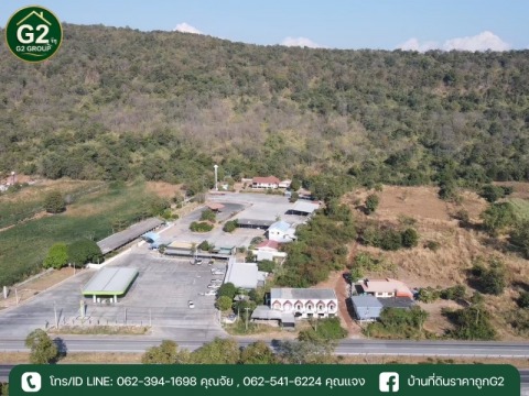 ขายที่ดิน พิษณุโลก ราคากันเอง